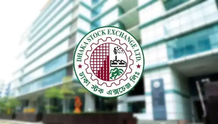 চার কোম্পানির লভ্যাংশ ঘোষণা