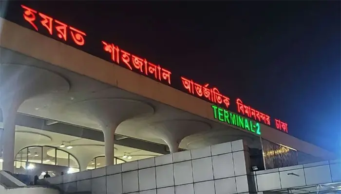 ১১৮ ফ্লাইট বিঘ্নিত, সৌদি যেতে পারেননি ১৮ হাজার ৩৬২ যাত্রী