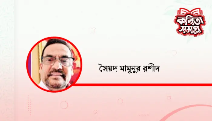বুদ্ধিমত্তা স্বঘোষিত যুক্তিতে ভাইরাল