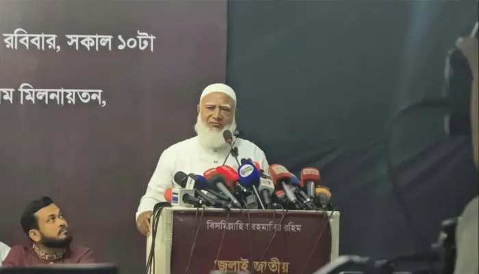 বিএনপি নির্বাচনের সময় আওয়ামী লীগের ভোট ভিক্ষা চেয়েছেন: জামায়াতের আমির