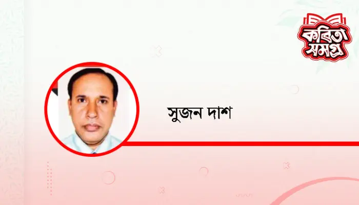 শিক্ষার গুরুত্ব