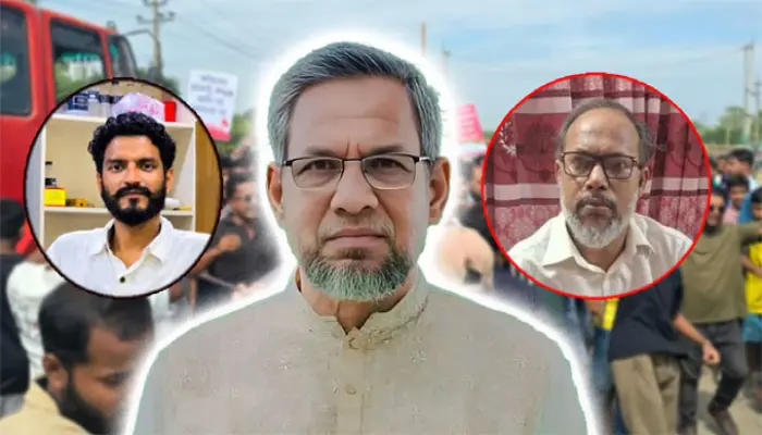 ভাগ্য বিপর্যয় ঘটতে পারে নাটোরের এমপি আজিজের