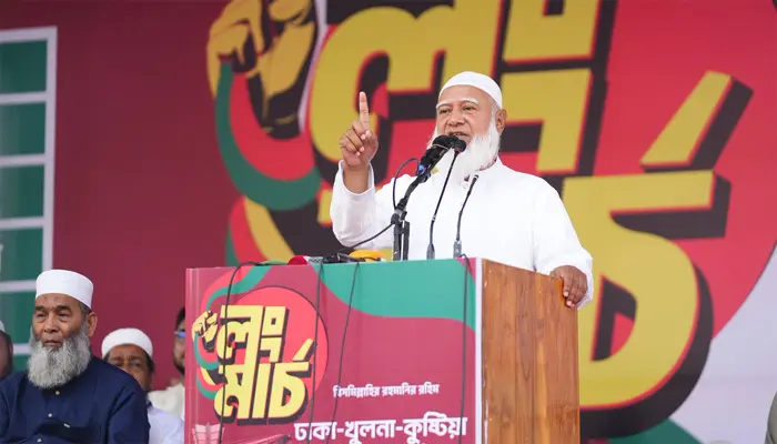 সরকার জনগণের রায়কে অগ্রাহ্য করলে চরম মূল্য দিতে হবে : জামায়াত আমির