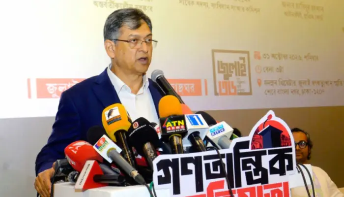 ভবিষ্যৎ ফ্যাসিবাদ রোধে ঐকমত্যের ভিত্তিতে সংবিধান সংশোধন প্রয়োজন : স্বরাষ্ট্রমন্ত্রী